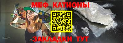 MDMA Апрелевка