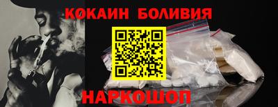 MDMA Апрелевка