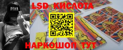MDMA Апрелевка