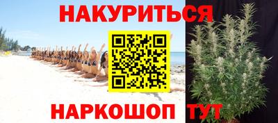 MDMA Апрелевка