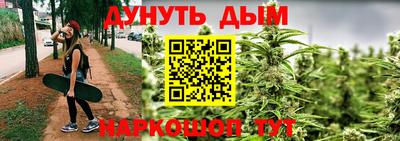 MDMA Апрелевка