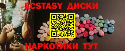 COCAINE Аргун