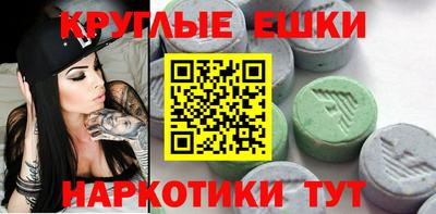 COCAINE Аргун