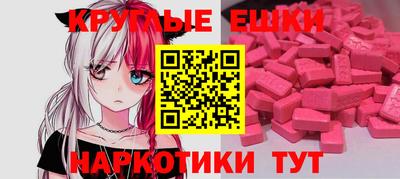 COCAINE Аргун