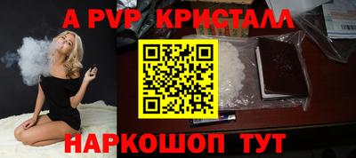 COCAINE Аргун