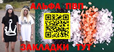 COCAINE Аргун