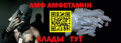 MDMA Апрелевка