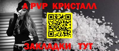 COCAINE Аргун