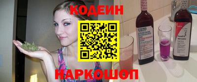 COCAINE Аргун