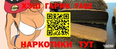 MDMA Апрелевка