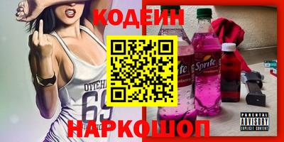 MDMA Апрелевка