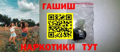 MDMA Апрелевка