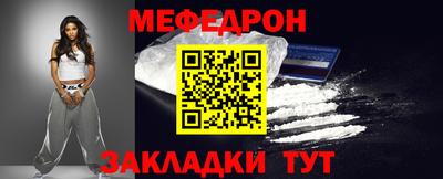 MDMA Апрелевка
