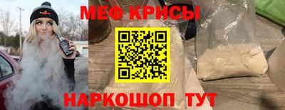 MDMA Апрелевка