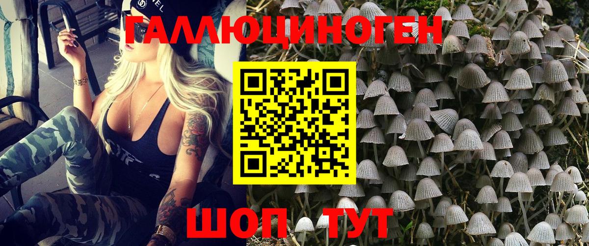 ЭКСТАЗИ  Марихуана  Cocaine  МДМА  ГЕРОИН  Вход с VPN  ГАШИШ  Артёмовский  Мефедрон   ТГК 